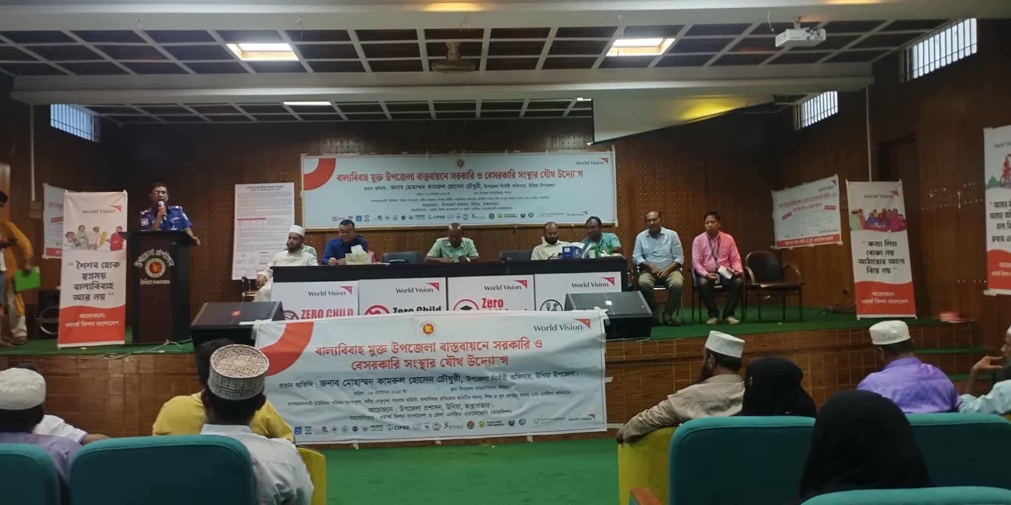 FB_IMG_1758617029161