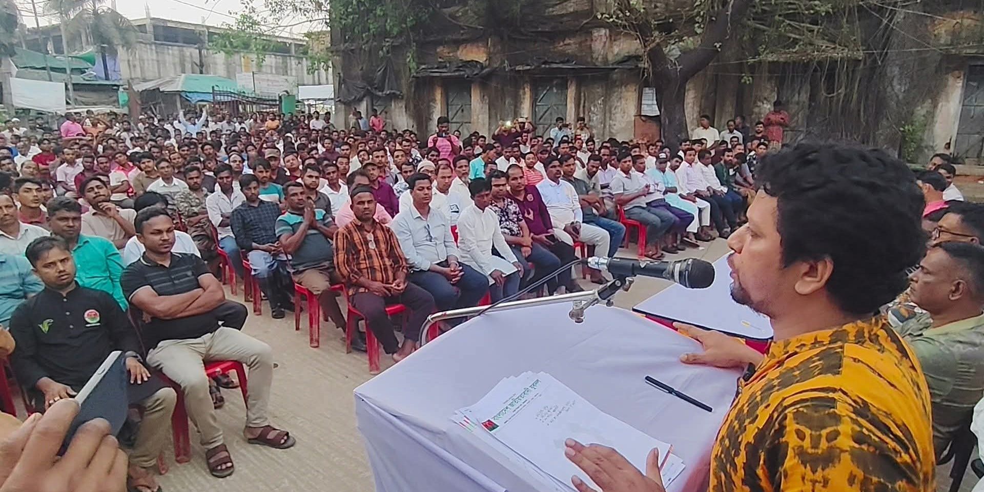 FB_IMG_1762703672533