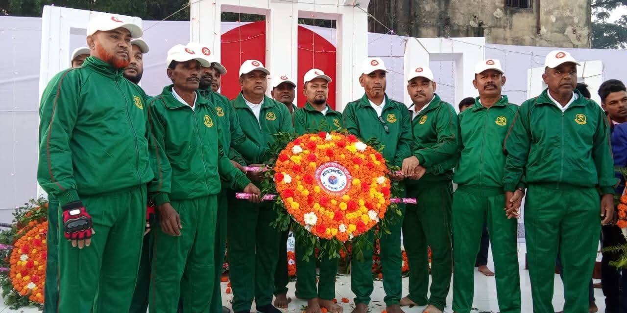 FB_IMG_1765962334173