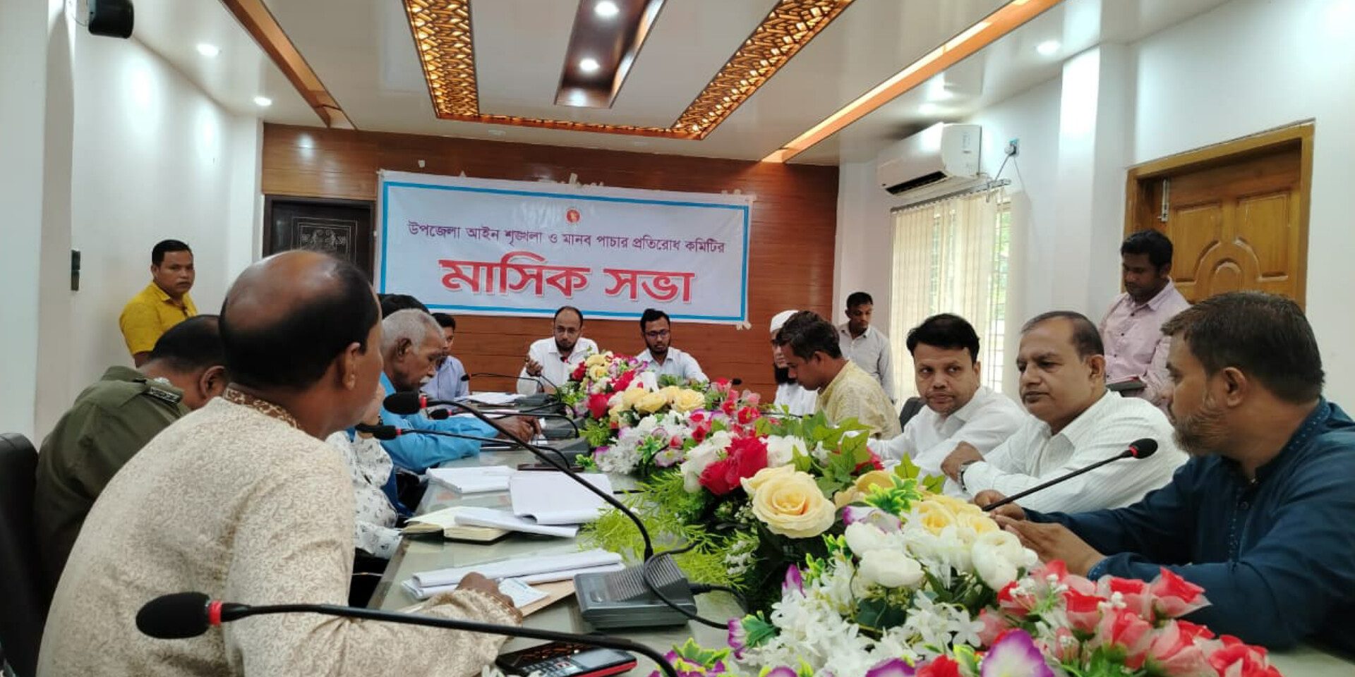 InShot_20250925_135142863