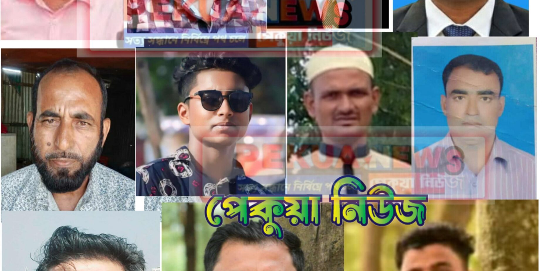 InShot_20250929_004743494