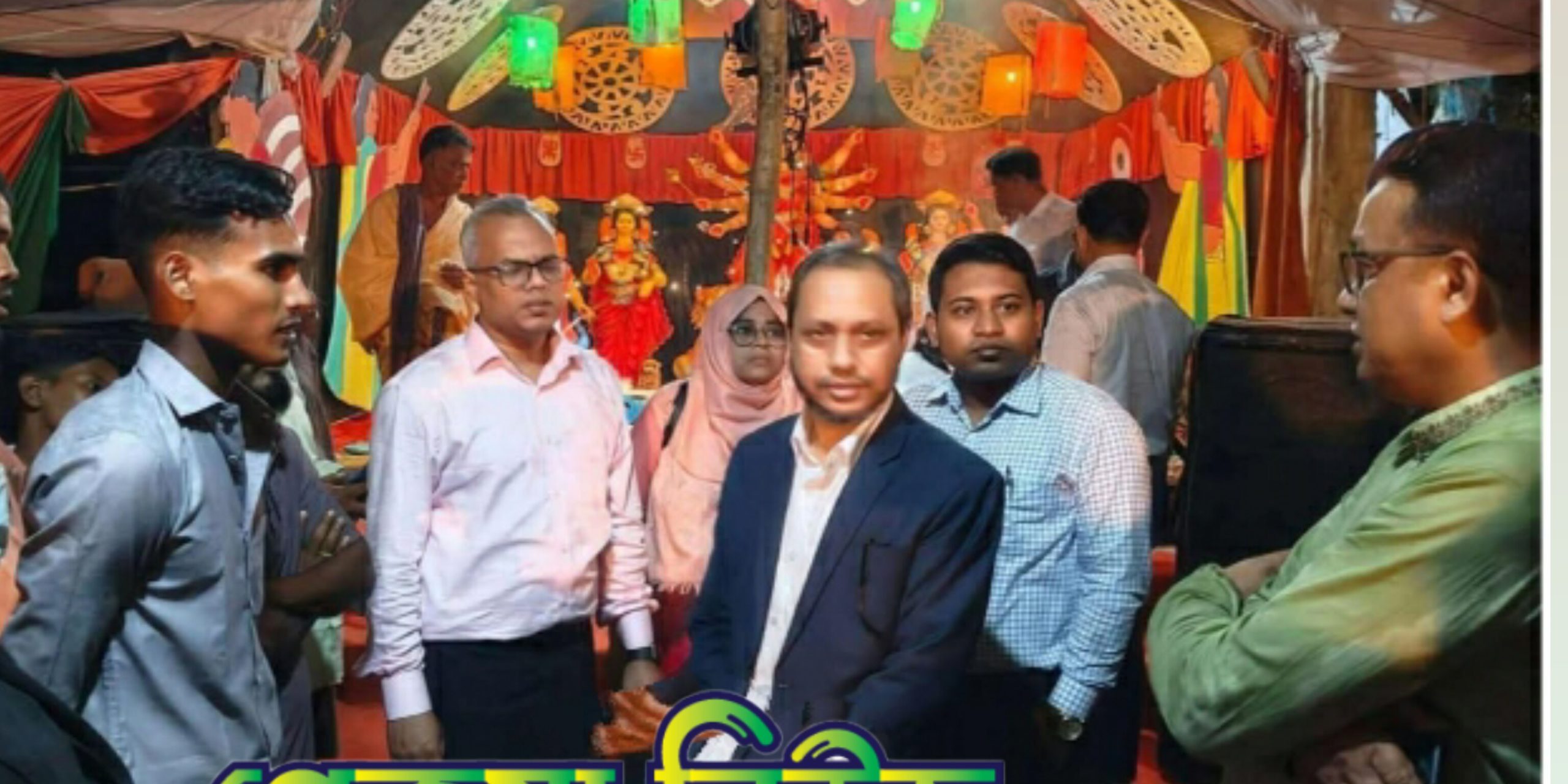 InShot_20251002_113102618