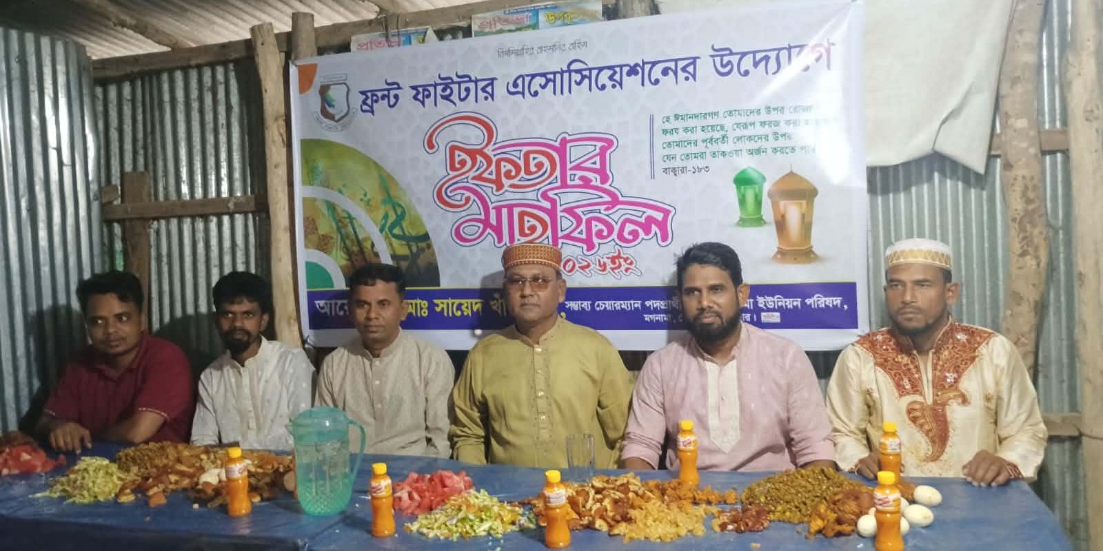 Messenger_creation_D83CAF17-E7C0-49E6-BC8B-95A900242064