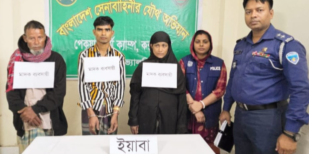 Screenshot_2026-03-02-14-30-01-03